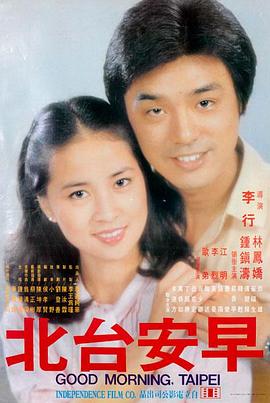 父亲的画布 家庭题材国产电影